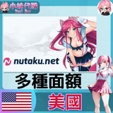 未命名設計 (76)