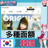 未命名設計 (42)