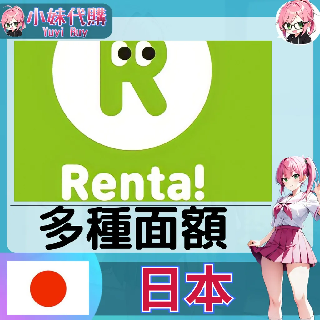 未命名設計 - 2023-07-21T034755.092