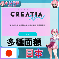 未命名設計 (58)
