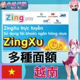 未命名設計 (31)