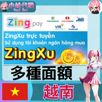 未命名設計 (31)