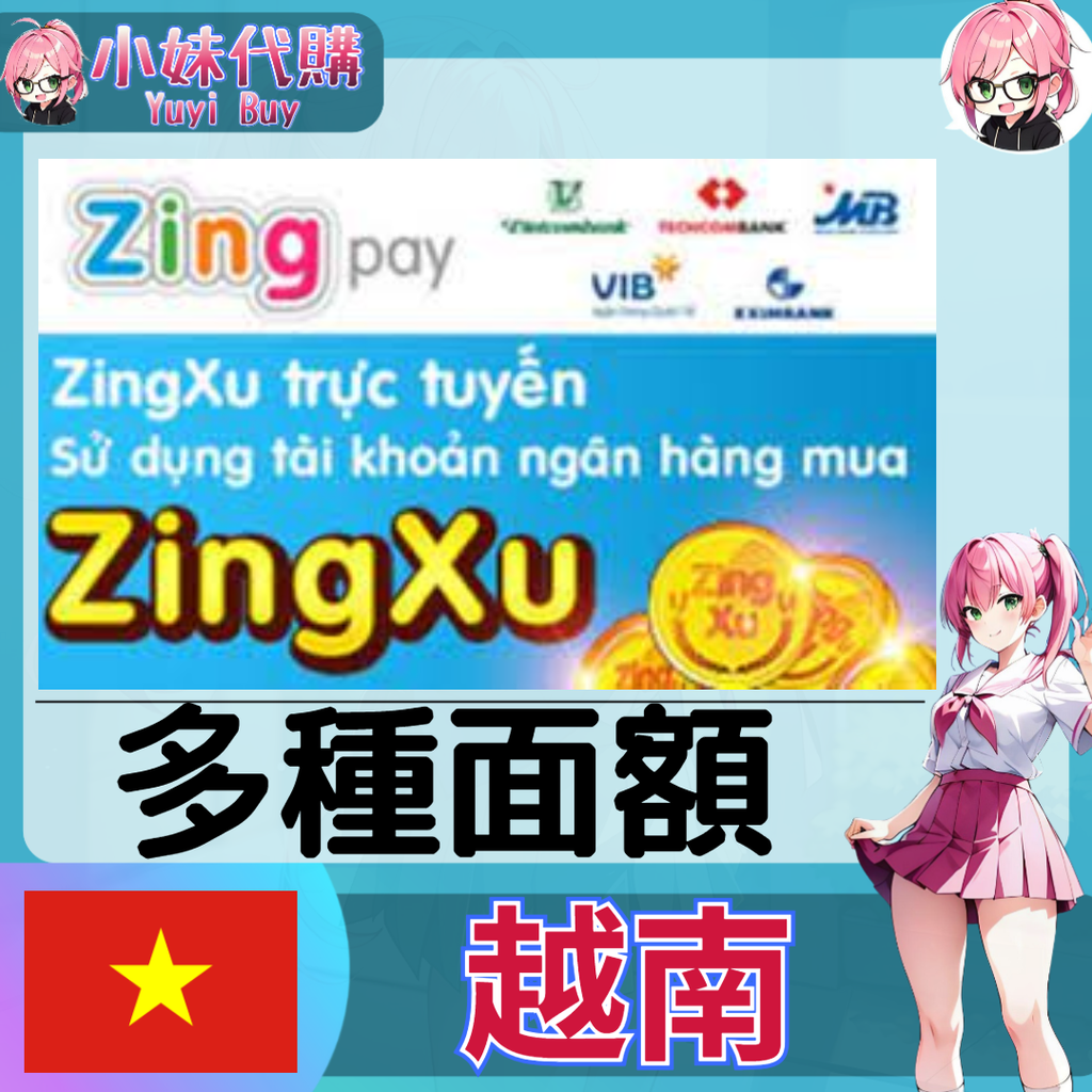 未命名設計 (31)