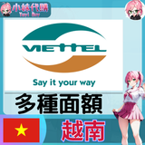 未命名設計 (8)