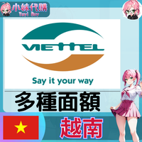未命名設計 (8)