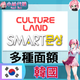 未命名設計 (28)