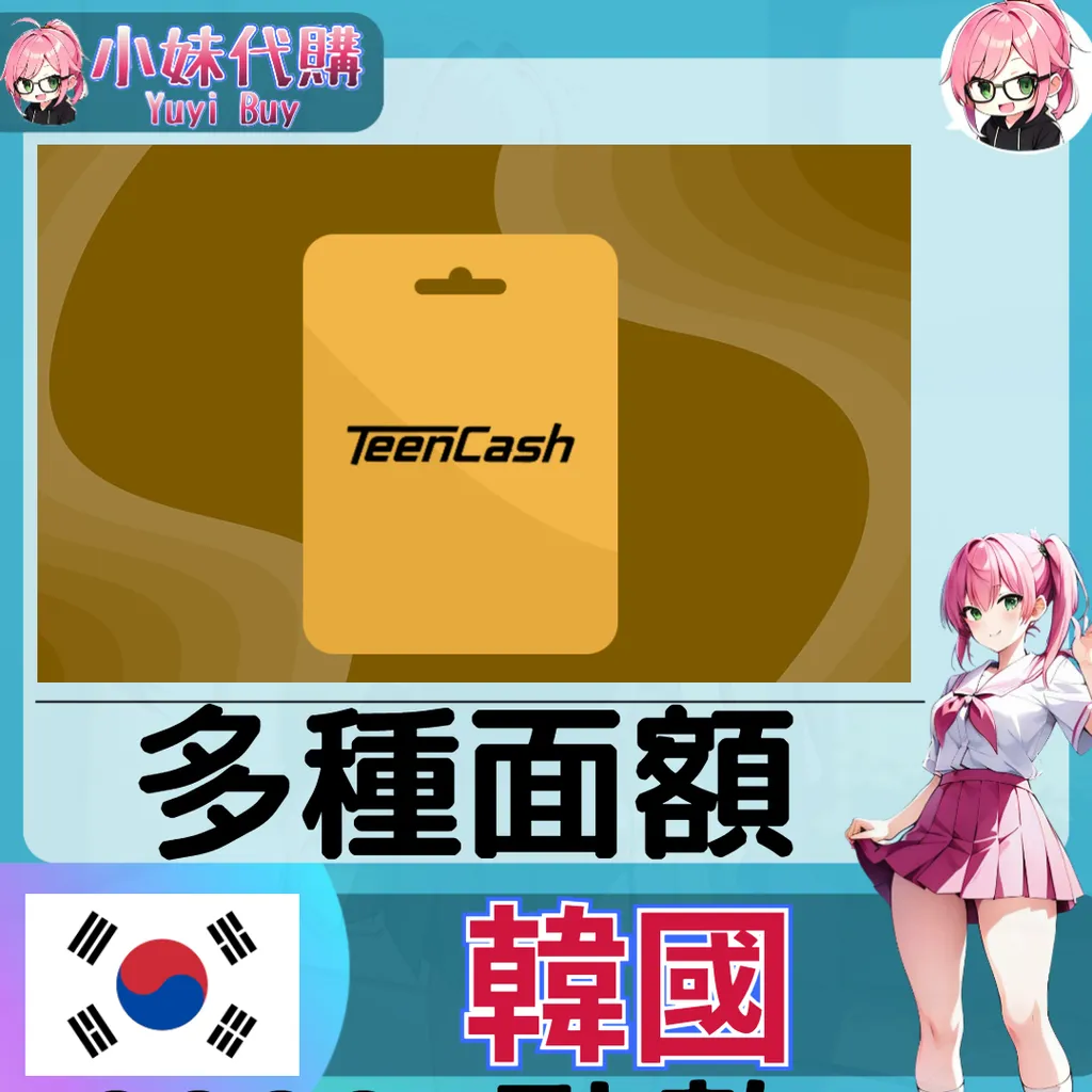 未命名設計 (25)