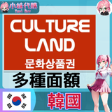 未命名設計 (19)