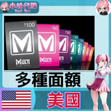 未命名設計 (17)