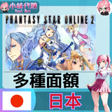 未命名設計 - 2023-07-21T034416.006
