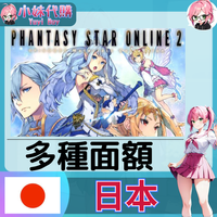 未命名設計 - 2023-07-21T034416.006