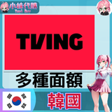 未命名設計 (87)