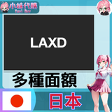 未命名設計 (29)