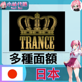 未命名設計 (37)