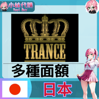 未命名設計 (37)