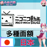 未命名設計 (23)