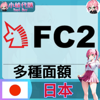 未命名設計 (43)