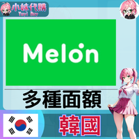 未命名設計 (33)