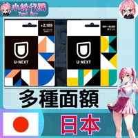 未命名設計