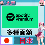 未命名設計