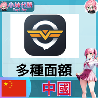 未命名設計 (57)