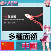 未命名設計 (51)