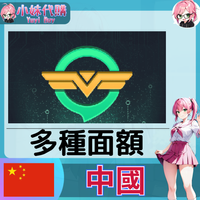 未命名設計 (41)