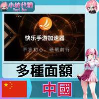 未命名設計 (37)