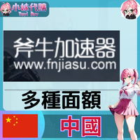 未命名設計 (27)