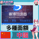 未命名設計 (23)
