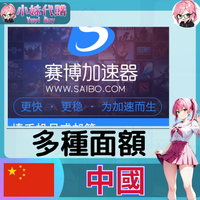 未命名設計 (23)