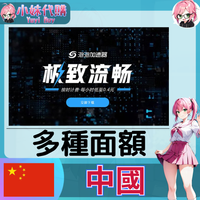 未命名設計 (11)