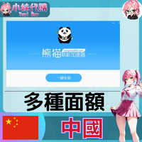 未命名設計 (8)