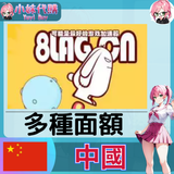 未命名設計 (4)