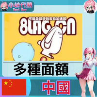 未命名設計 (4)