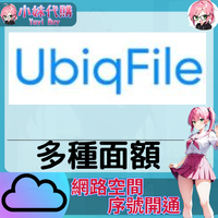 未命名設計 - 2023-07-21T164811.410