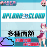 未命名設計