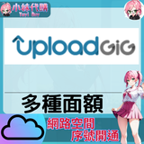 未命名設計 - 2023-07-21T163557.671