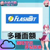未命名設計 (80)
