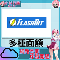 未命名設計 (80)