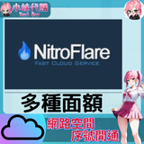 未命名設計 - 2023-07-21T162506.251