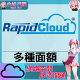 未命名設計