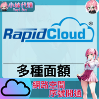 未命名設計