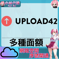 未命名設計 - 2023-07-21T164920.724