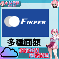 未命名設計