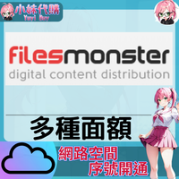 未命名設計 (37)