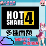 未命名設計 (86)