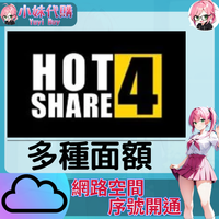 未命名設計 (86)