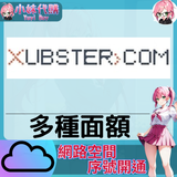 未命名設計 - 2023-07-21T165429.021