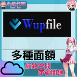 未命名設計 - 2023-07-21T165319.049